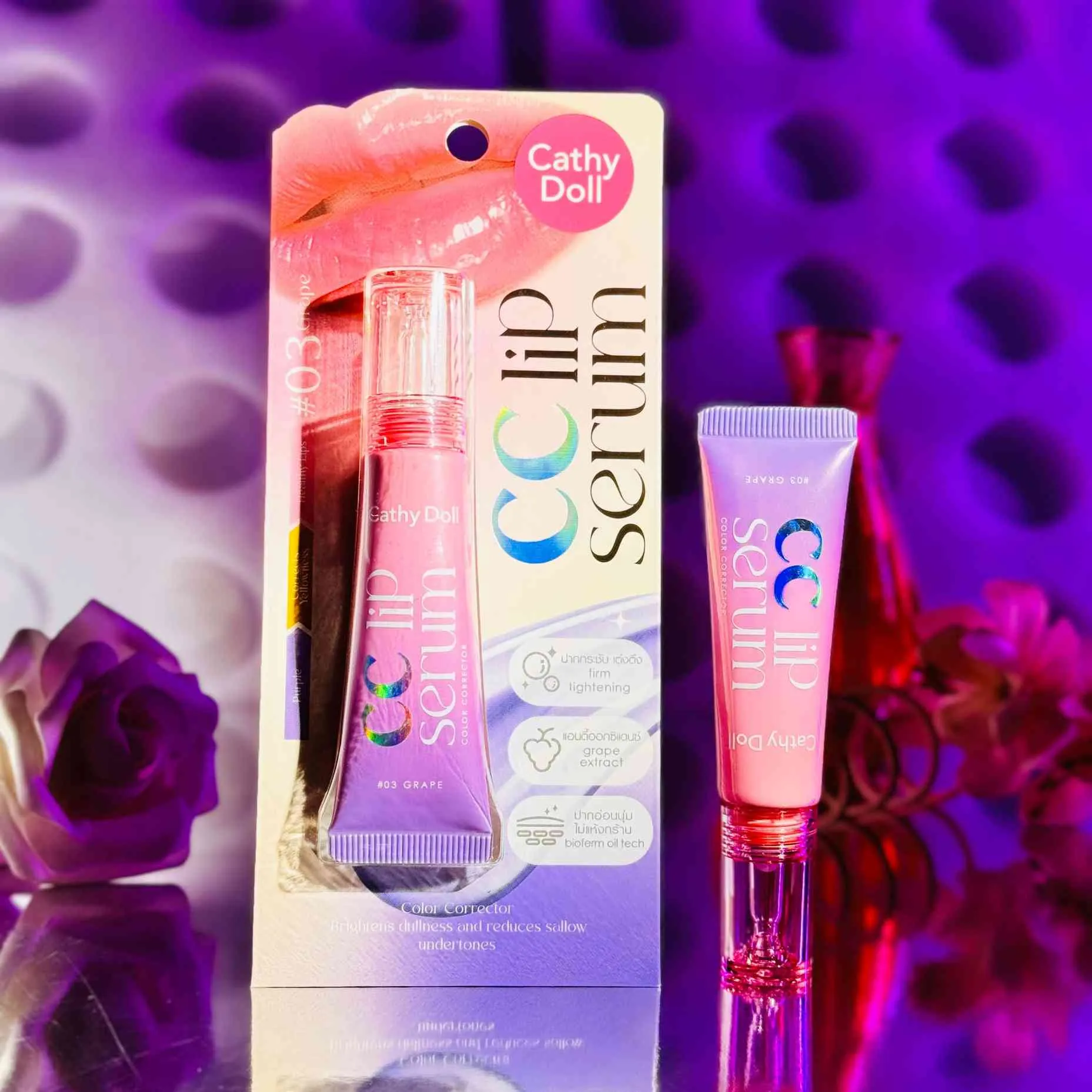 CATHY DOLL CC LIP SERUM