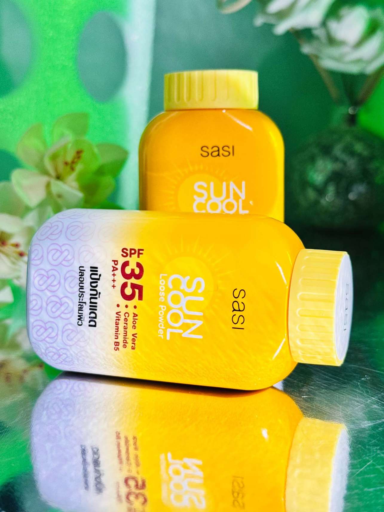 Sun Cool Loose Powder