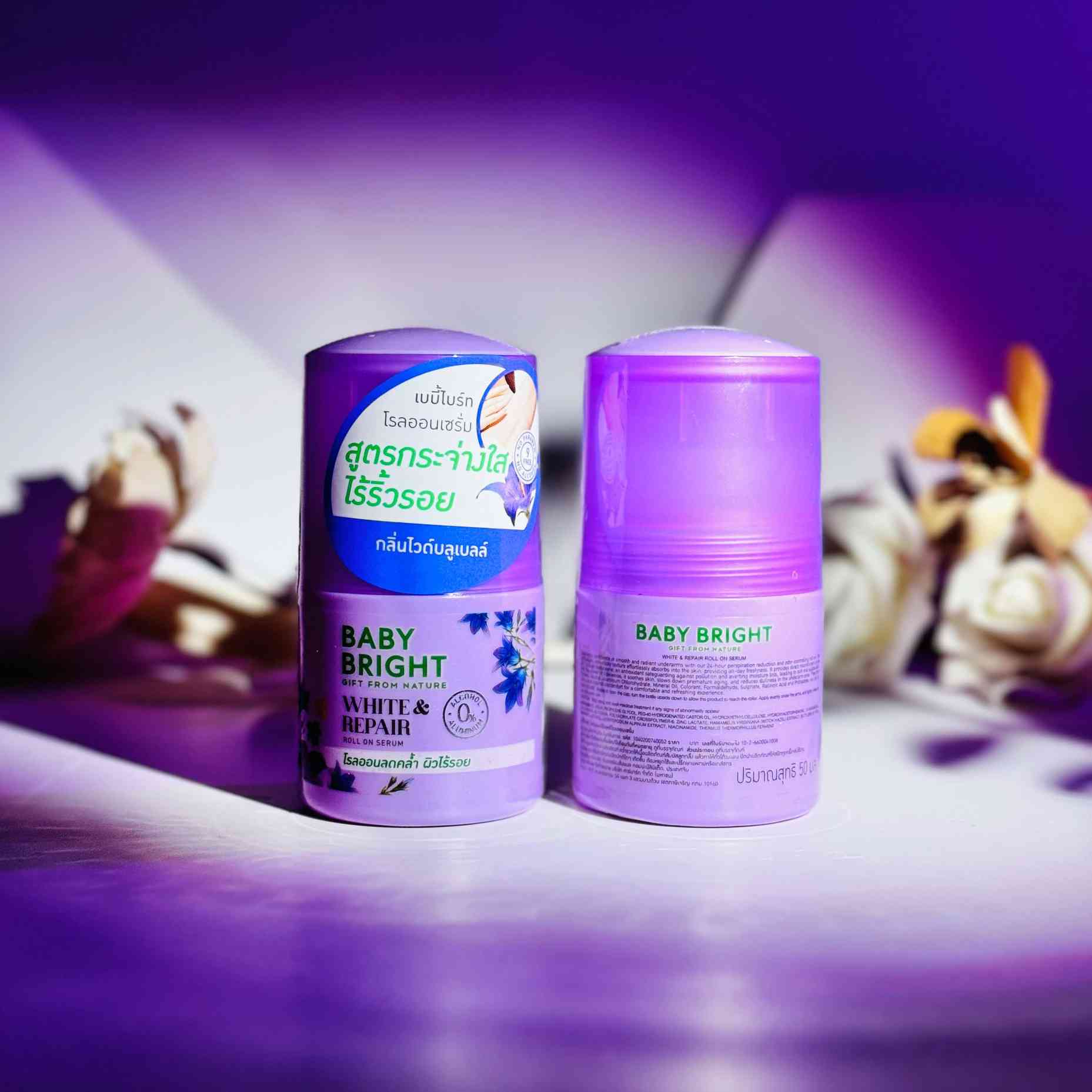 White & Repair Roll on Serum