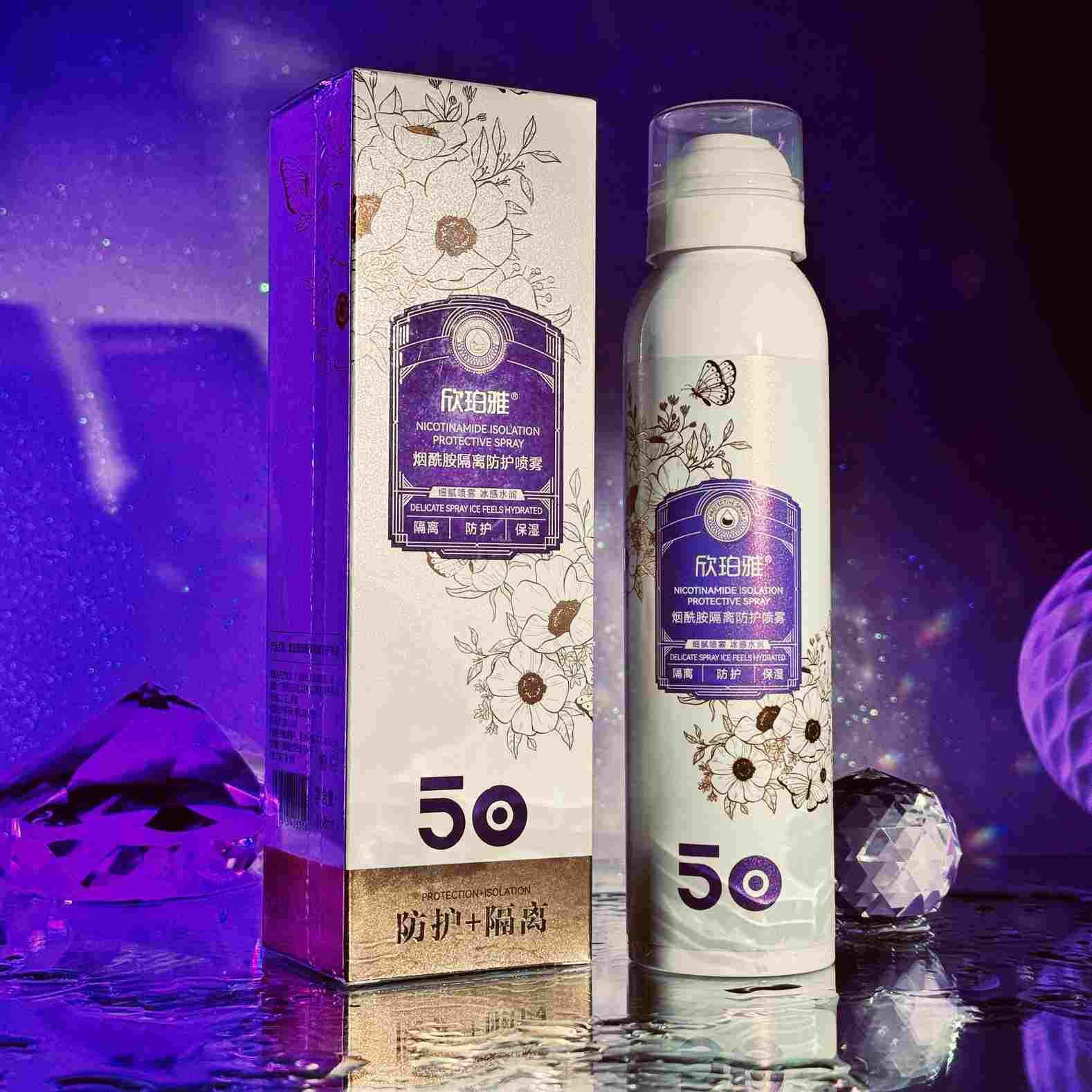 Nicotinamide Isolation Protective Spray