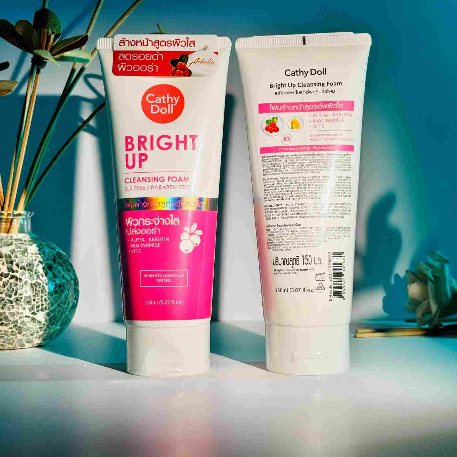 CATHY DOLL BRIGHT UP FOAM