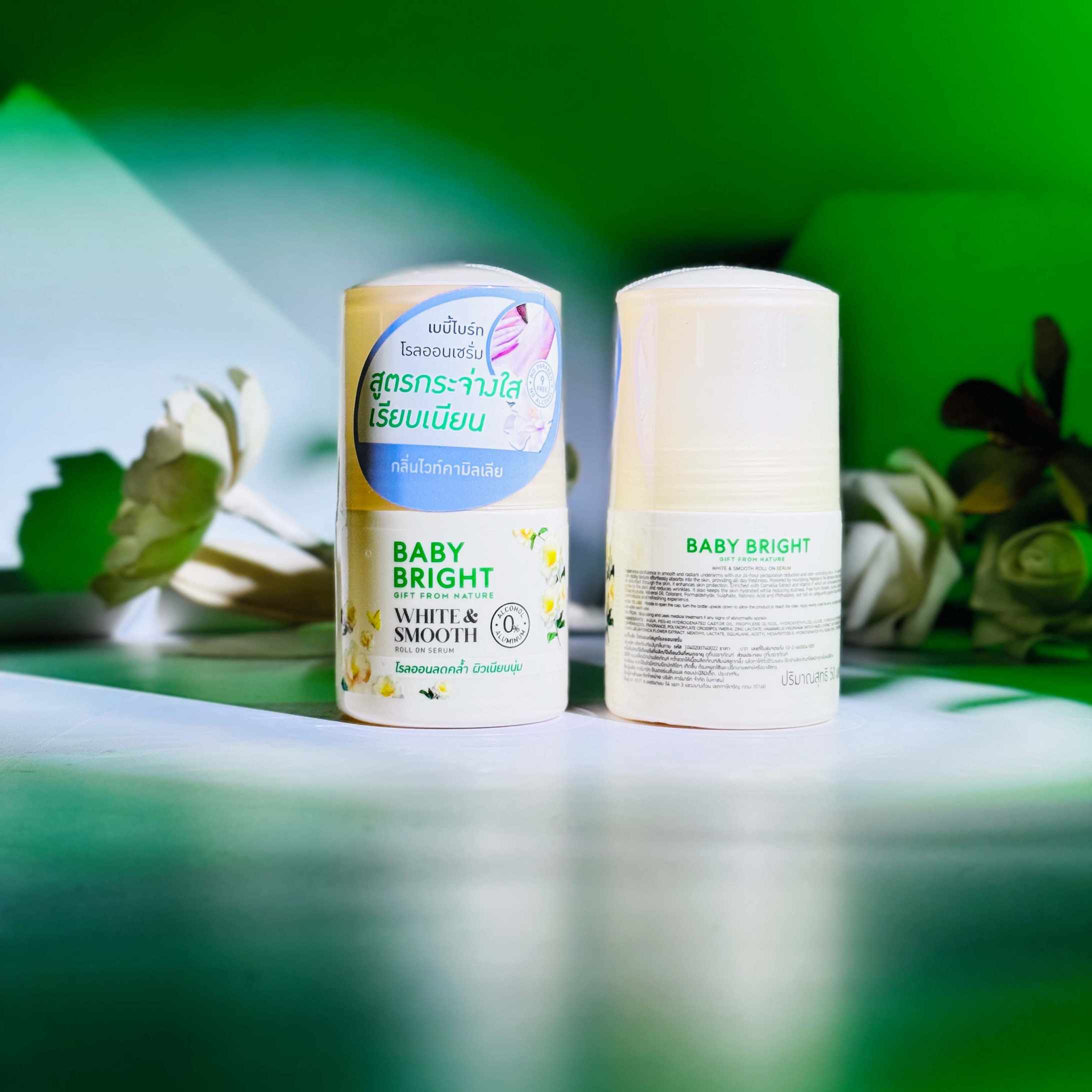 White & Smooth Roll on Serum
