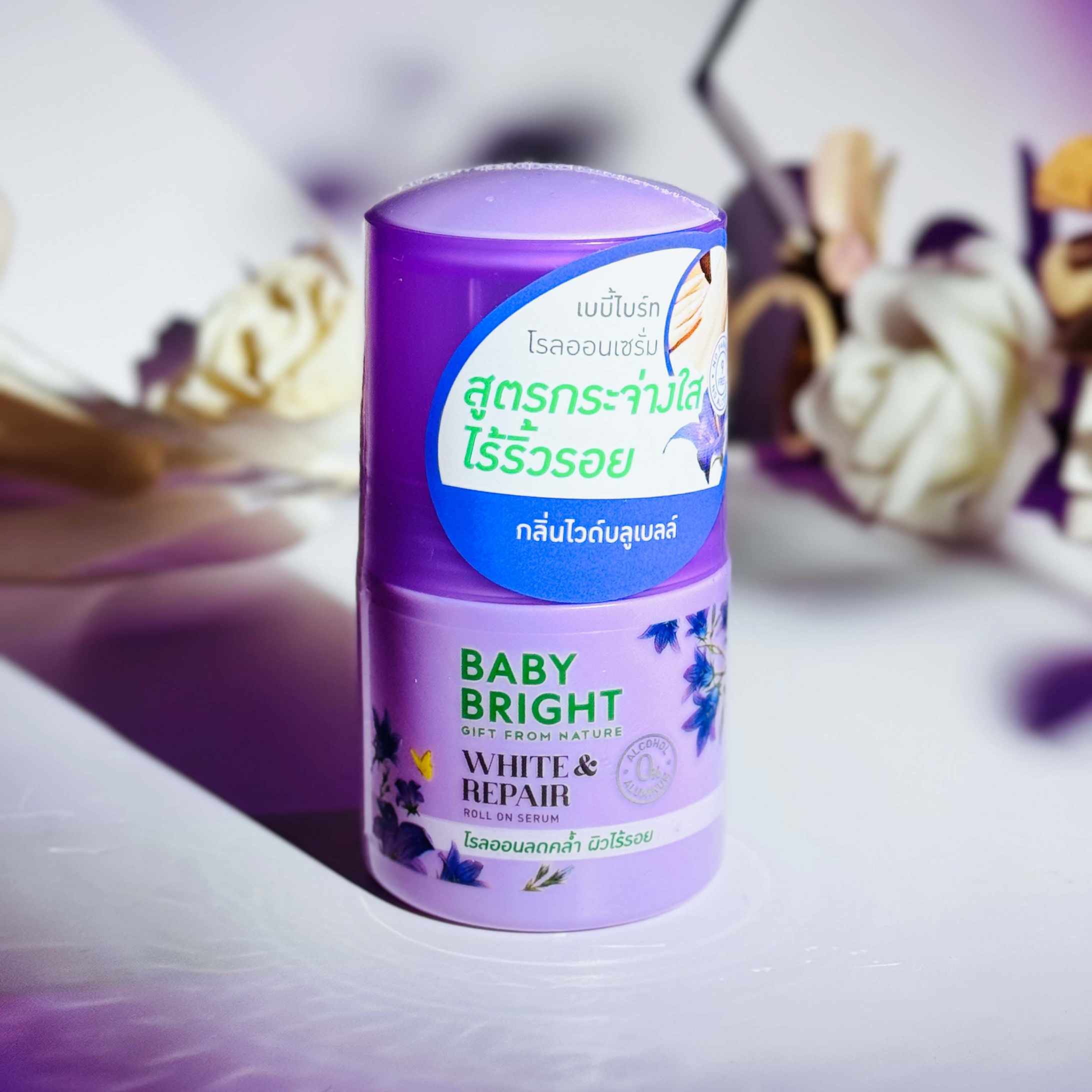 White & Repair Roll on Serum
