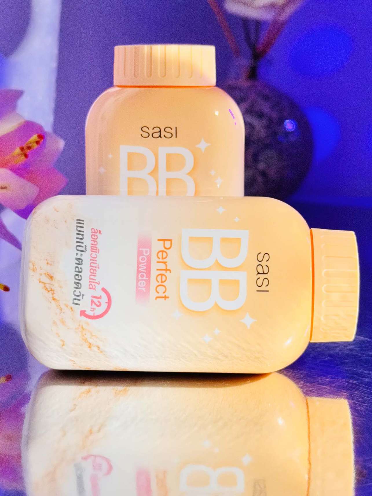 BB Perfect Powder