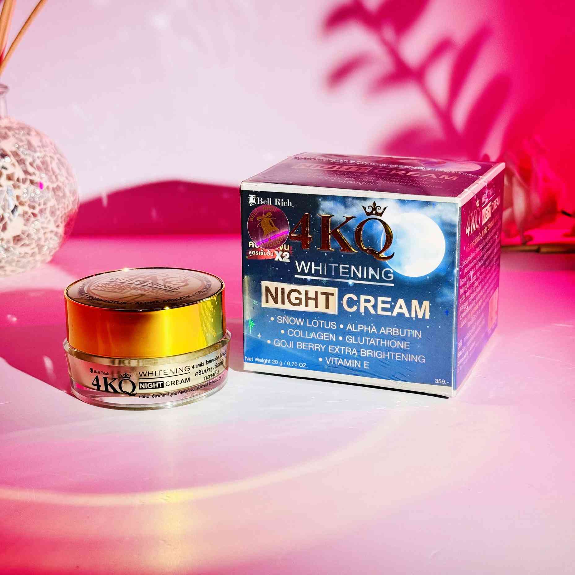 4KQ Whitening Night Cream
