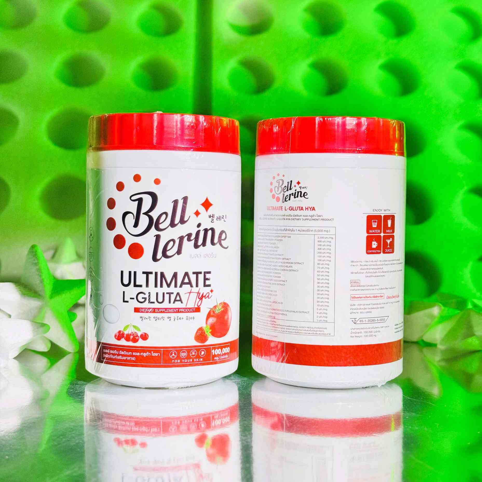 Bell Lerine Ultimate L gluta Supplement