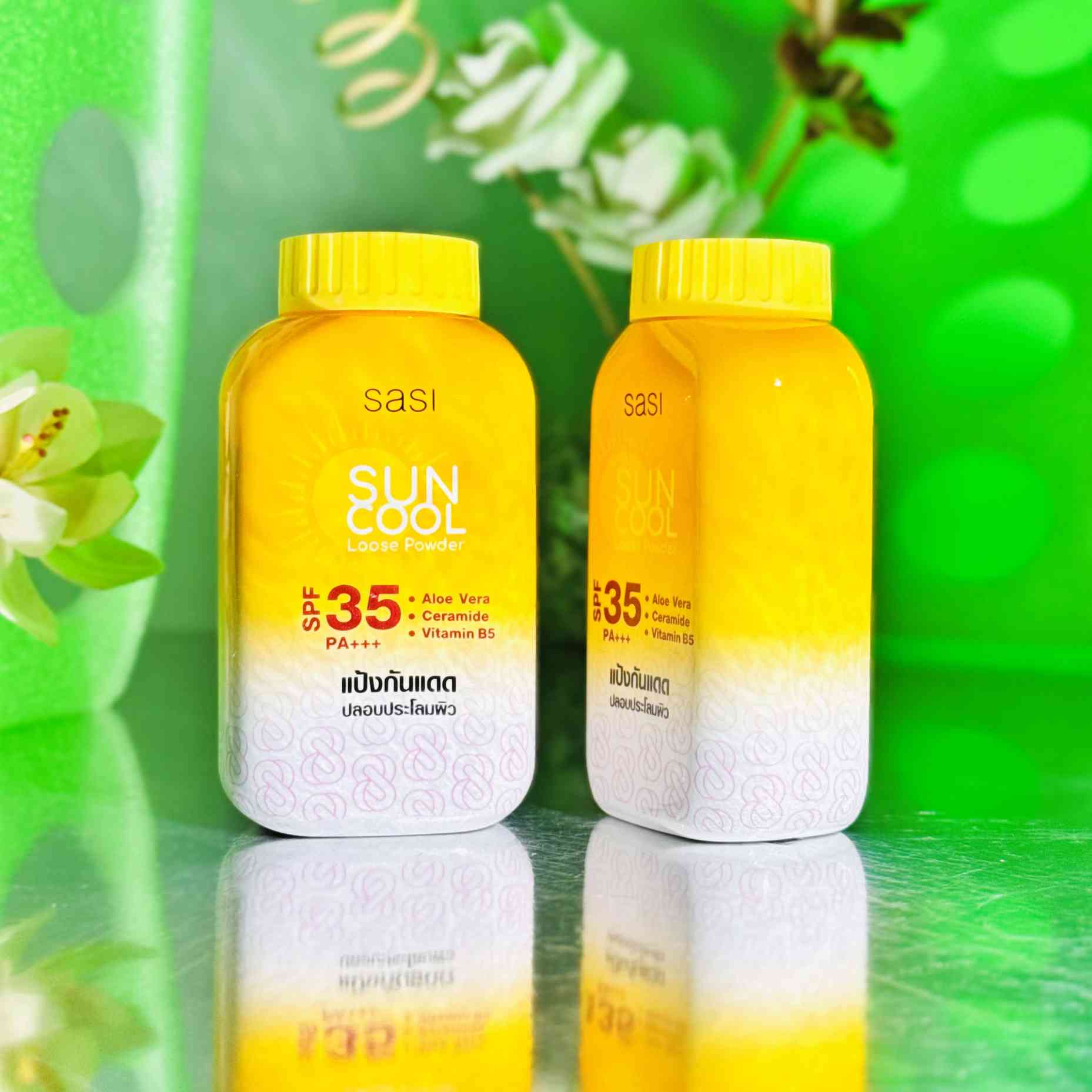 Sun Cool Loose Powder