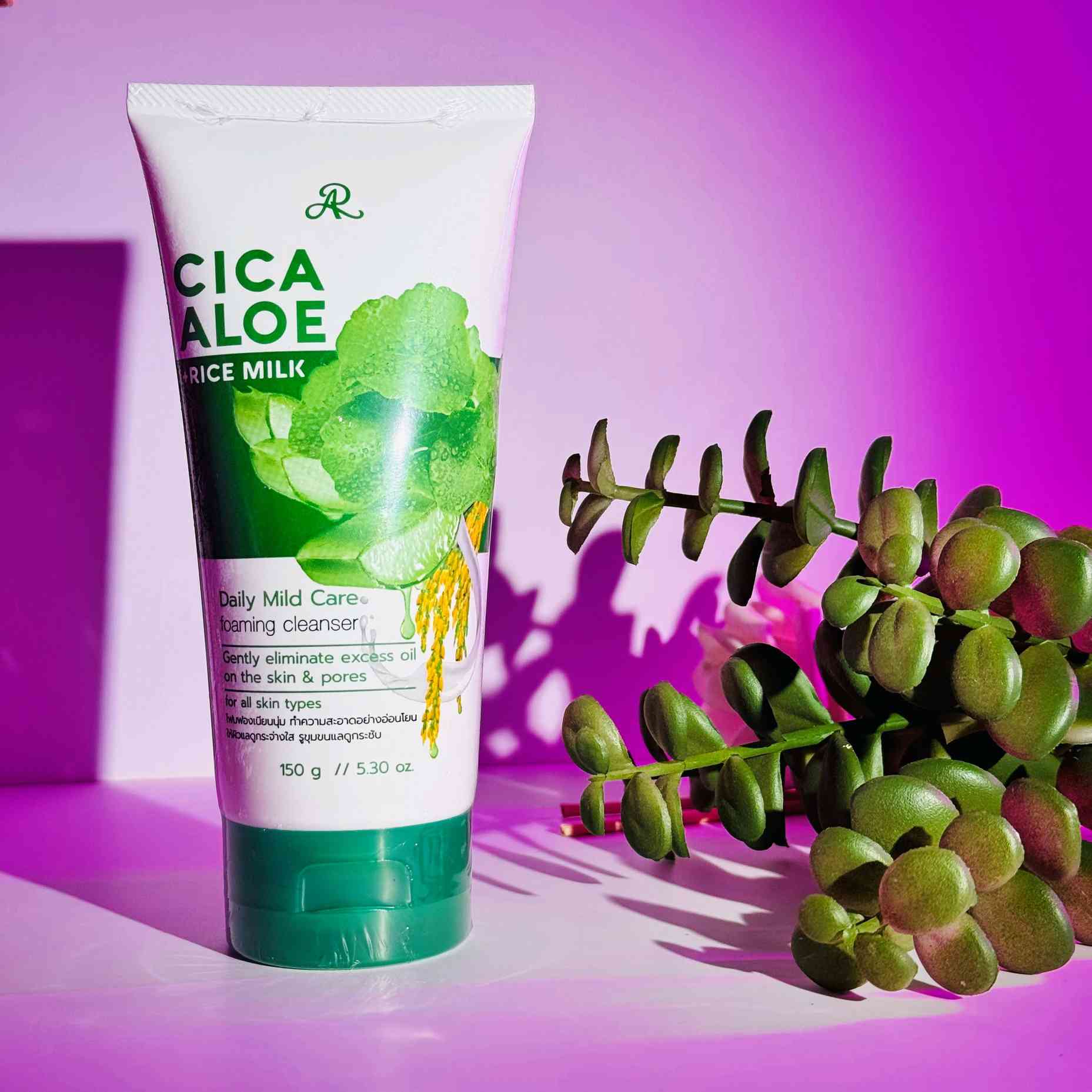 AR CICA ALOE RICE MILK CLEANSER