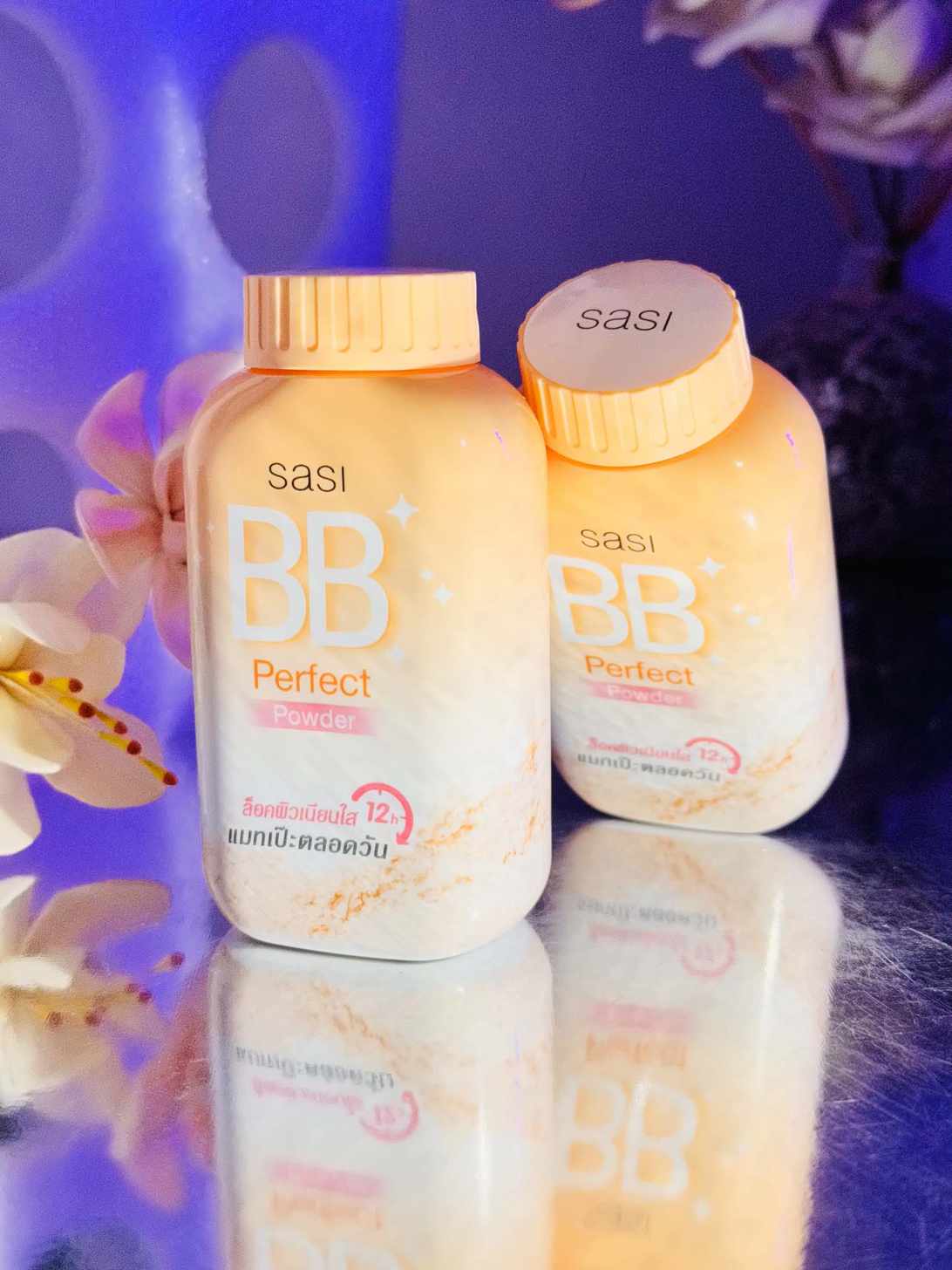 BB Perfect Powder