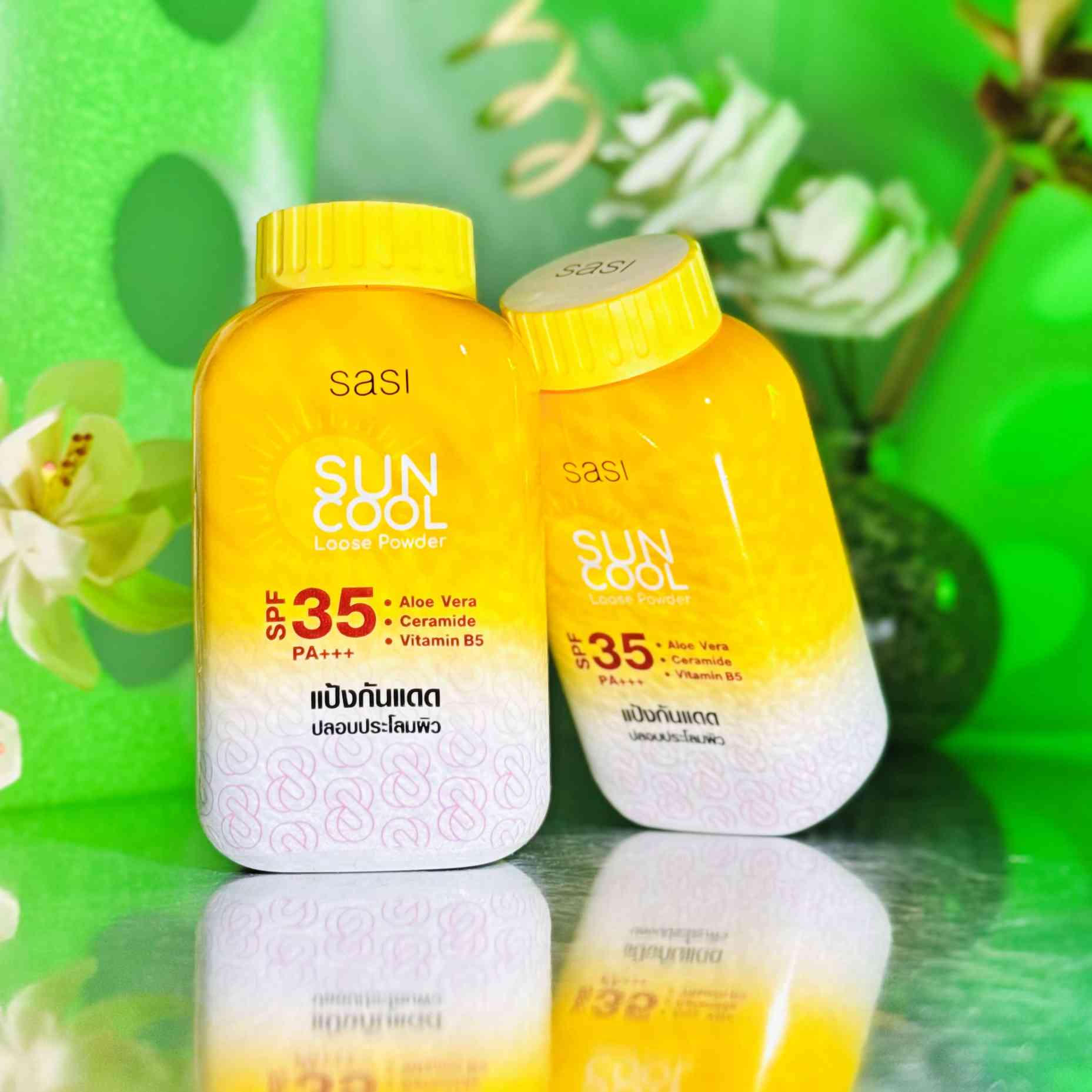 Sun Cool Loose Powder