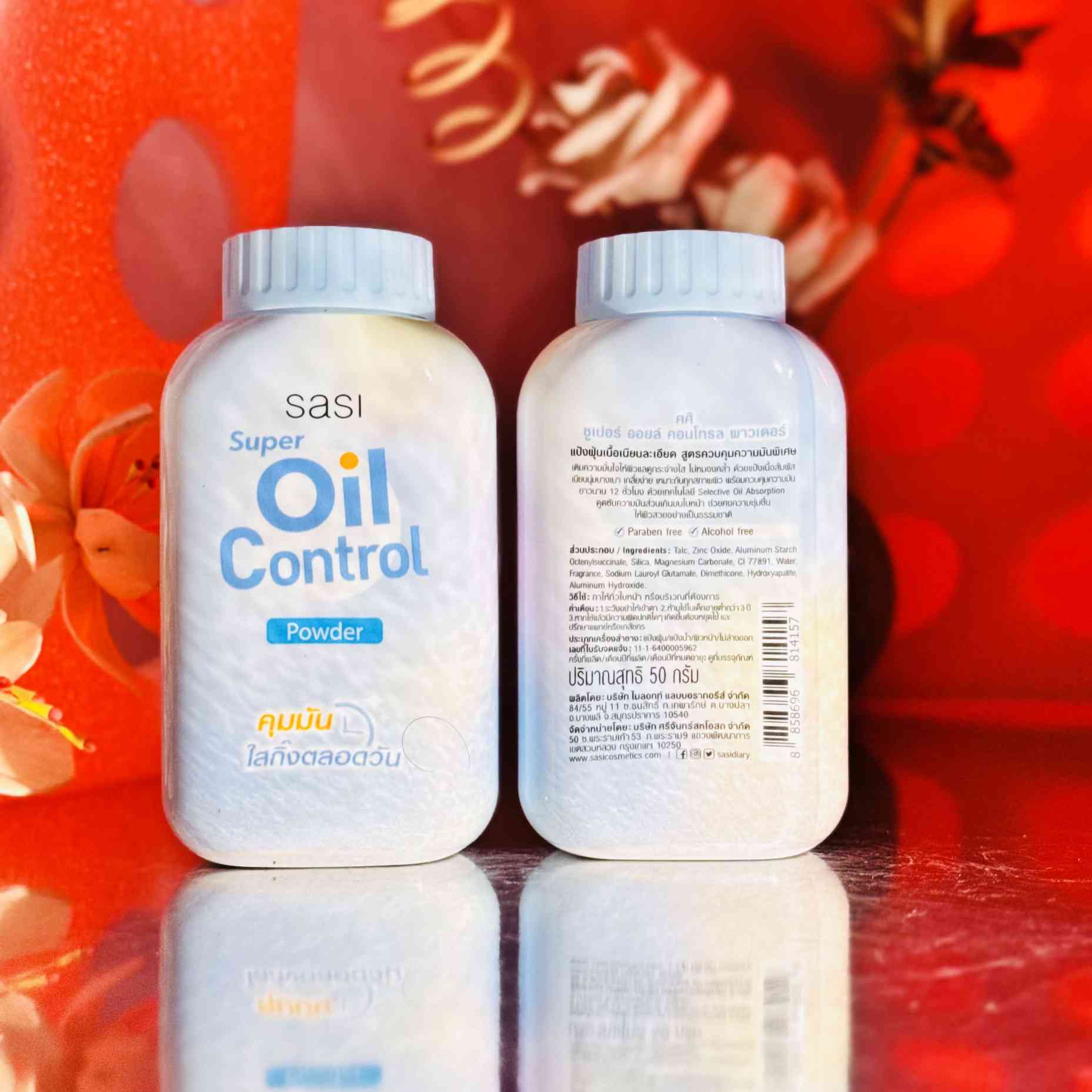 Super Oil Control Powder