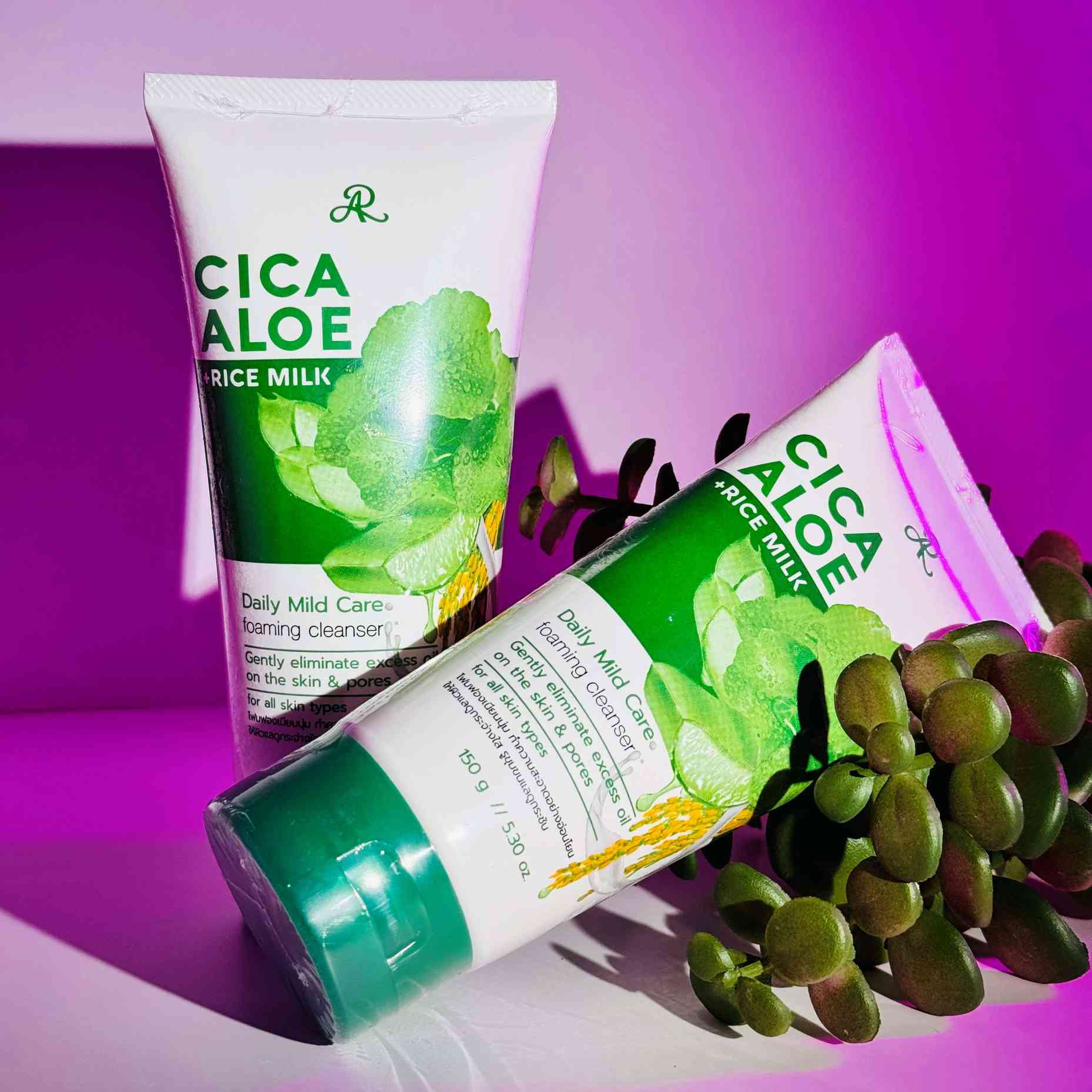 AR CICA ALOE RICE MILK CLEANSER